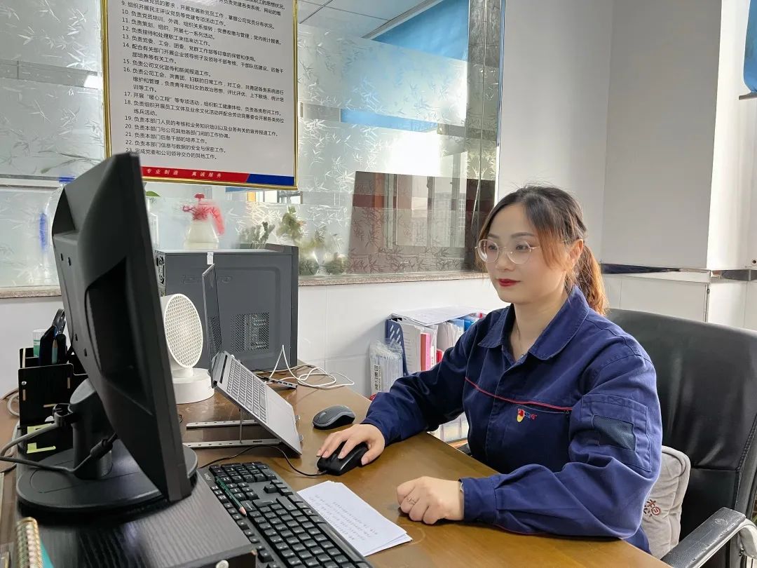 中国·7790必发集团(股份)有限公司-官方网站