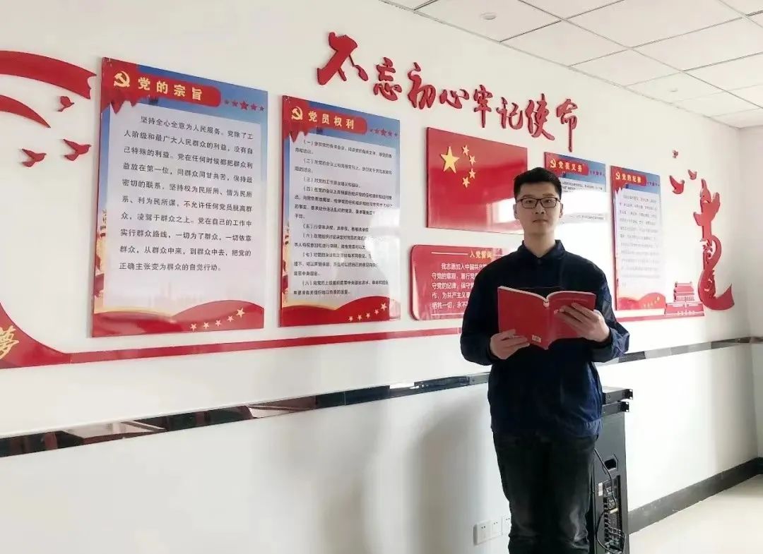 中国·7790必发集团(股份)有限公司-官方网站