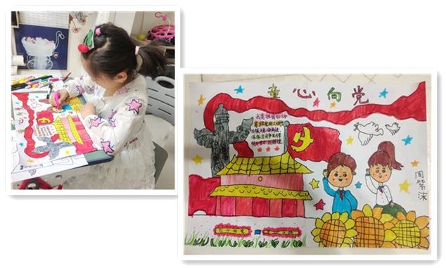 中国·7790必发集团(股份)有限公司-官方网站