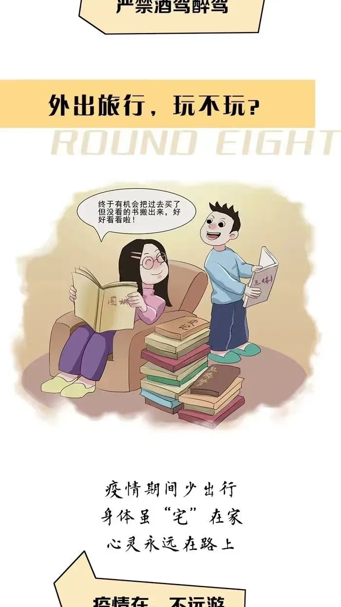中国·7790必发集团(股份)有限公司-官方网站