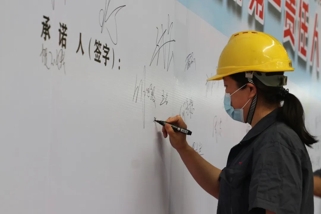 中国·7790必发集团(股份)有限公司-官方网站