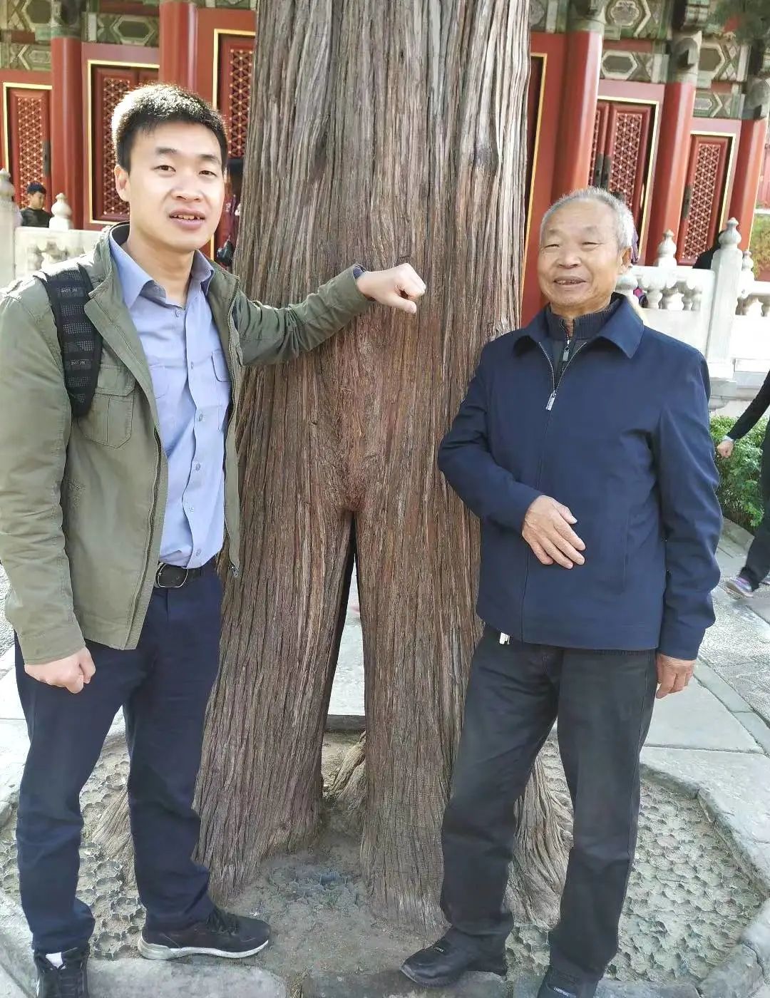 中国·7790必发集团(股份)有限公司-官方网站
