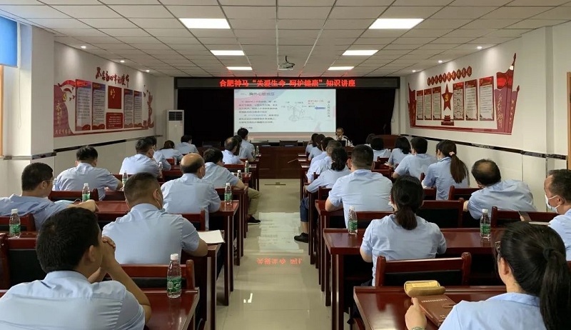 中国·7790必发集团(股份)有限公司-官方网站