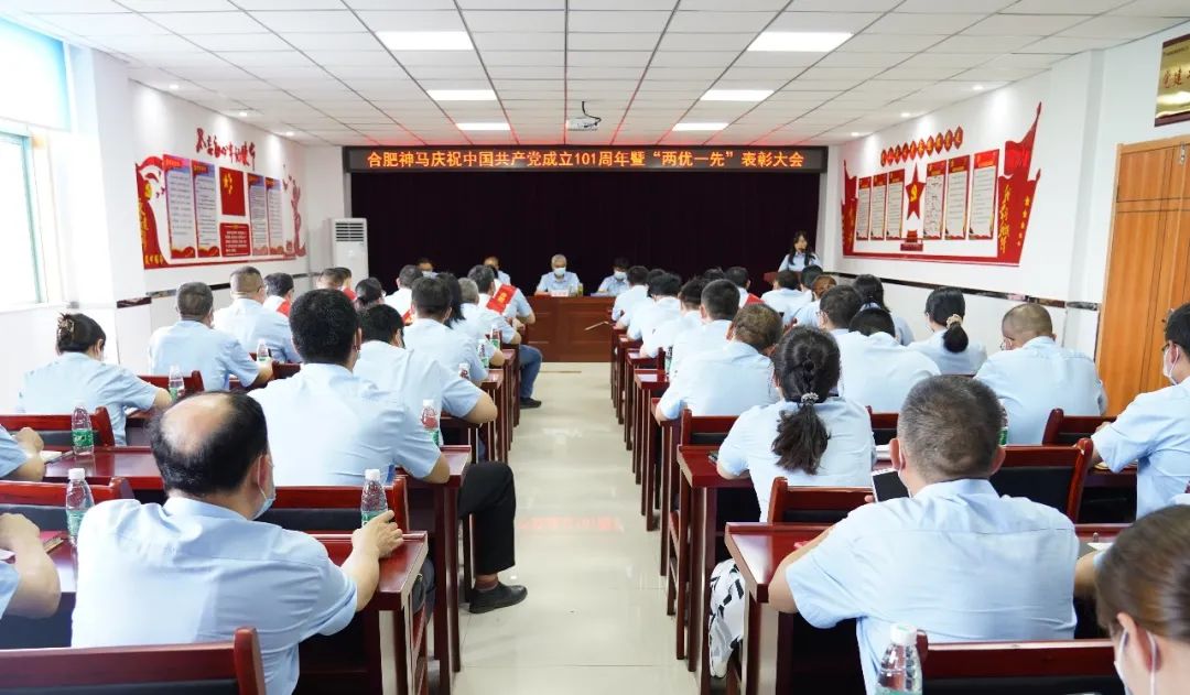 中国·7790必发集团(股份)有限公司-官方网站