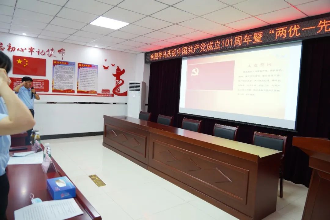 中国·7790必发集团(股份)有限公司-官方网站