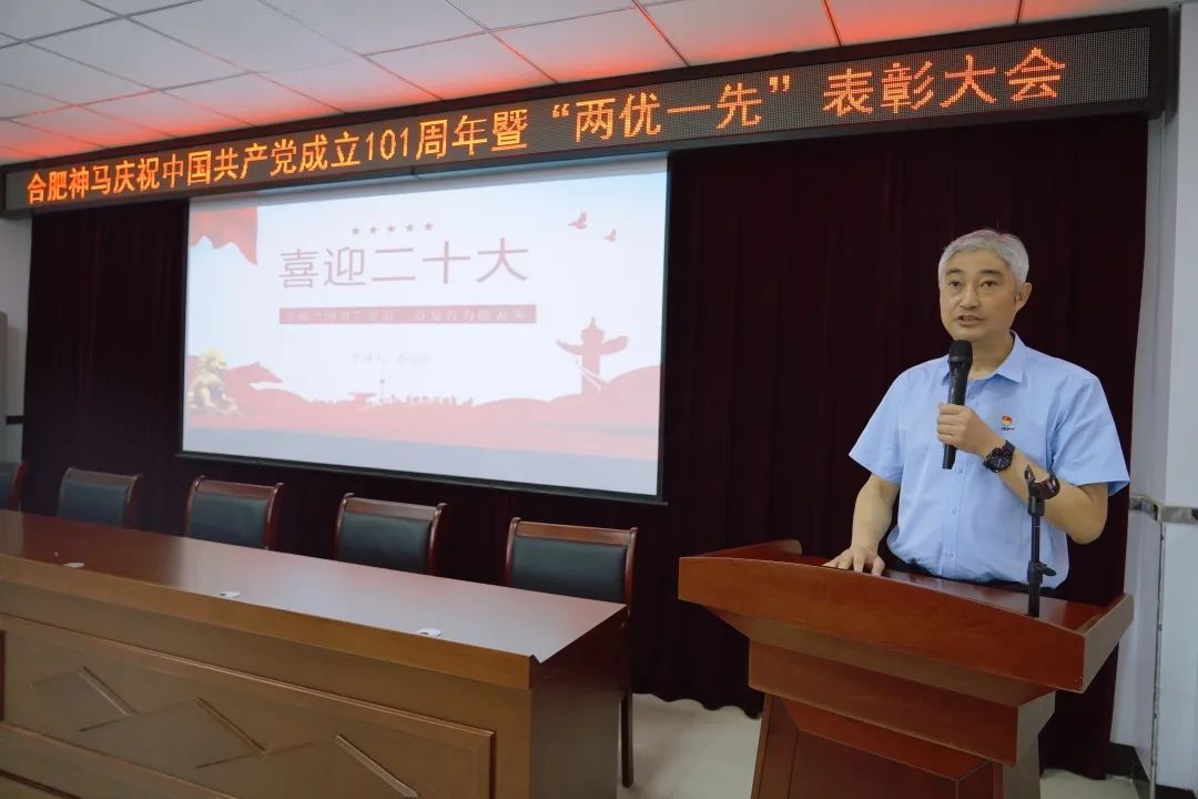 中国·7790必发集团(股份)有限公司-官方网站