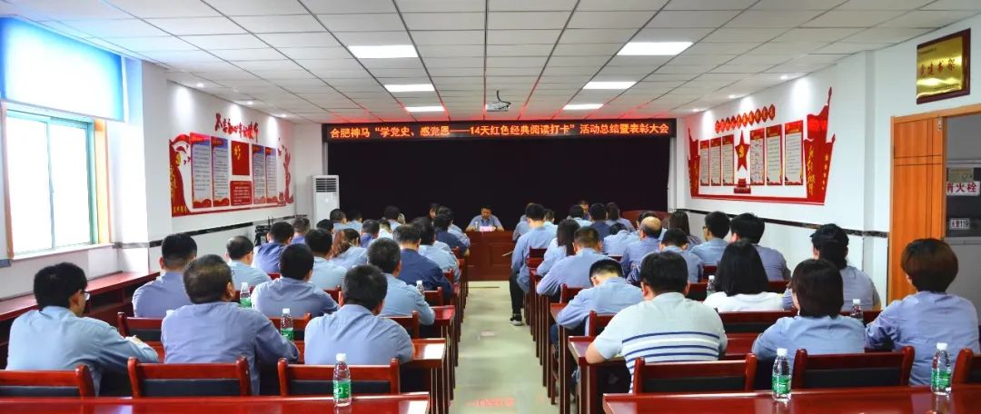 中国·7790必发集团(股份)有限公司-官方网站