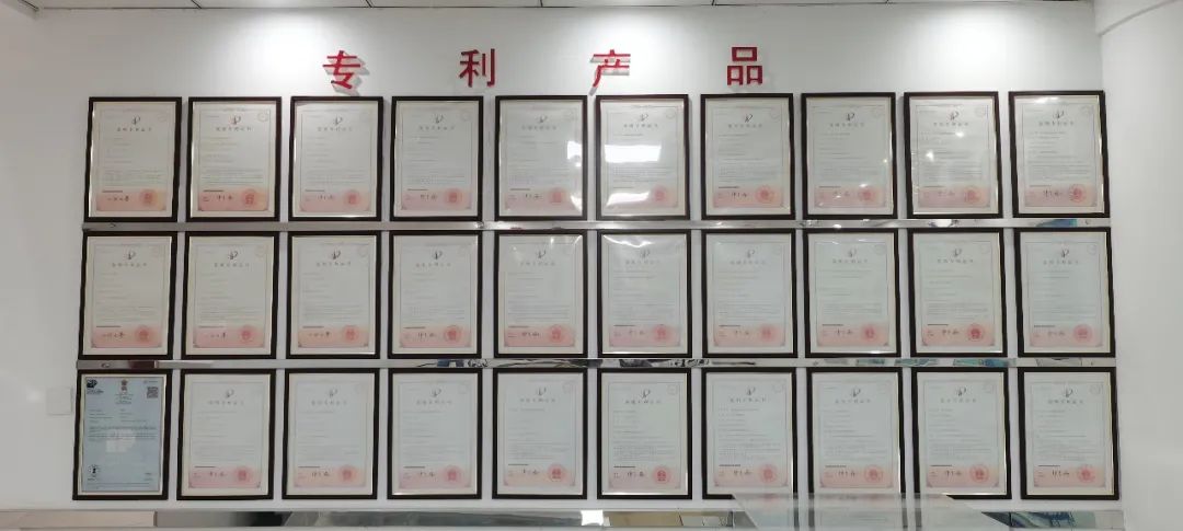 中国·7790必发集团(股份)有限公司-官方网站