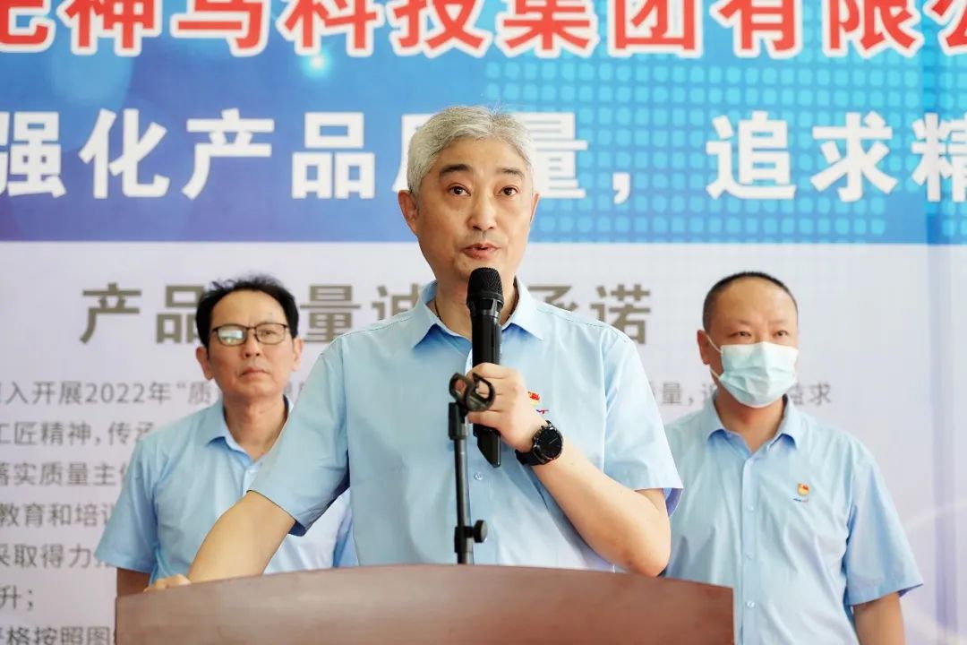 中国·7790必发集团(股份)有限公司-官方网站