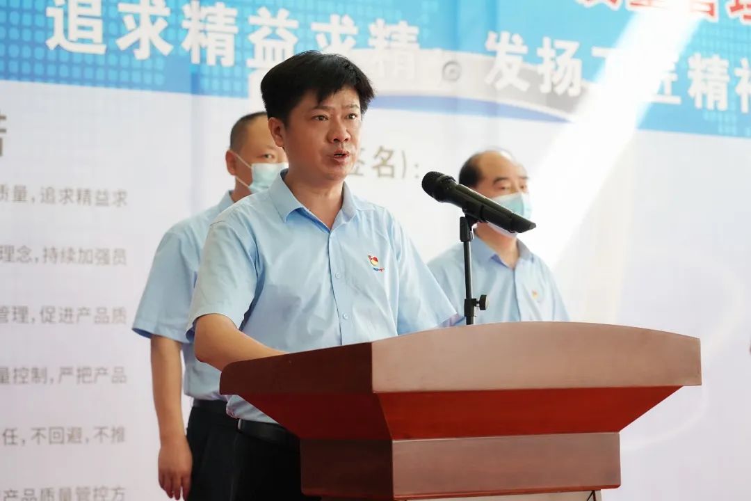 中国·7790必发集团(股份)有限公司-官方网站