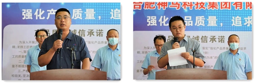 中国·7790必发集团(股份)有限公司-官方网站