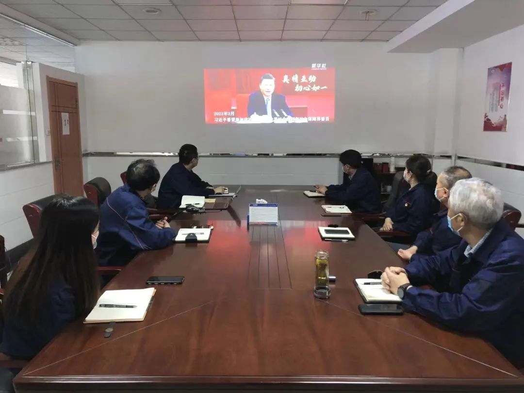 中国·7790必发集团(股份)有限公司-官方网站