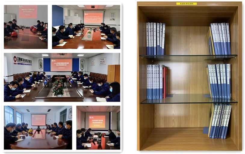 中国·7790必发集团(股份)有限公司-官方网站