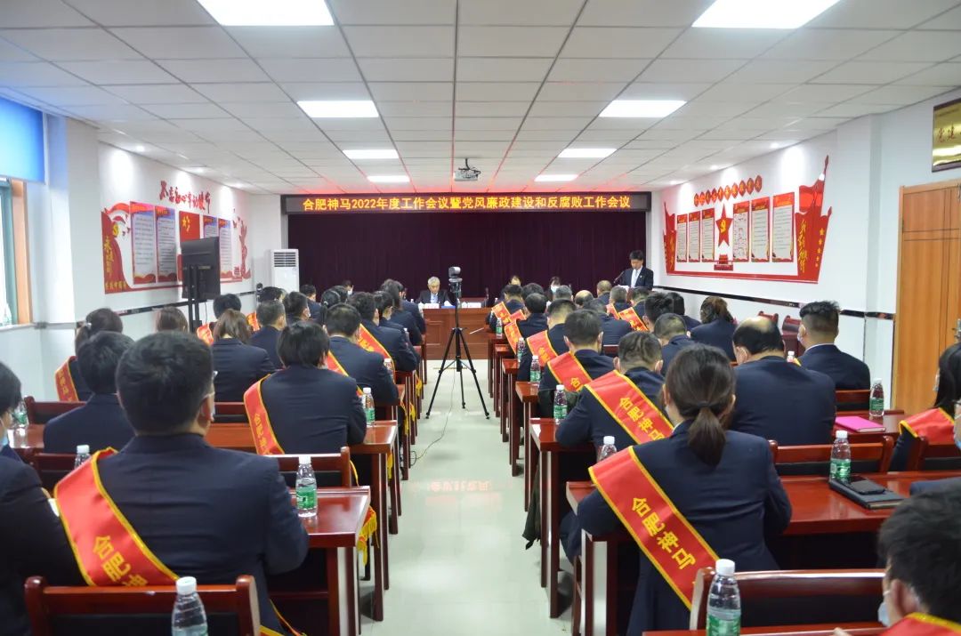 中国·7790必发集团(股份)有限公司-官方网站