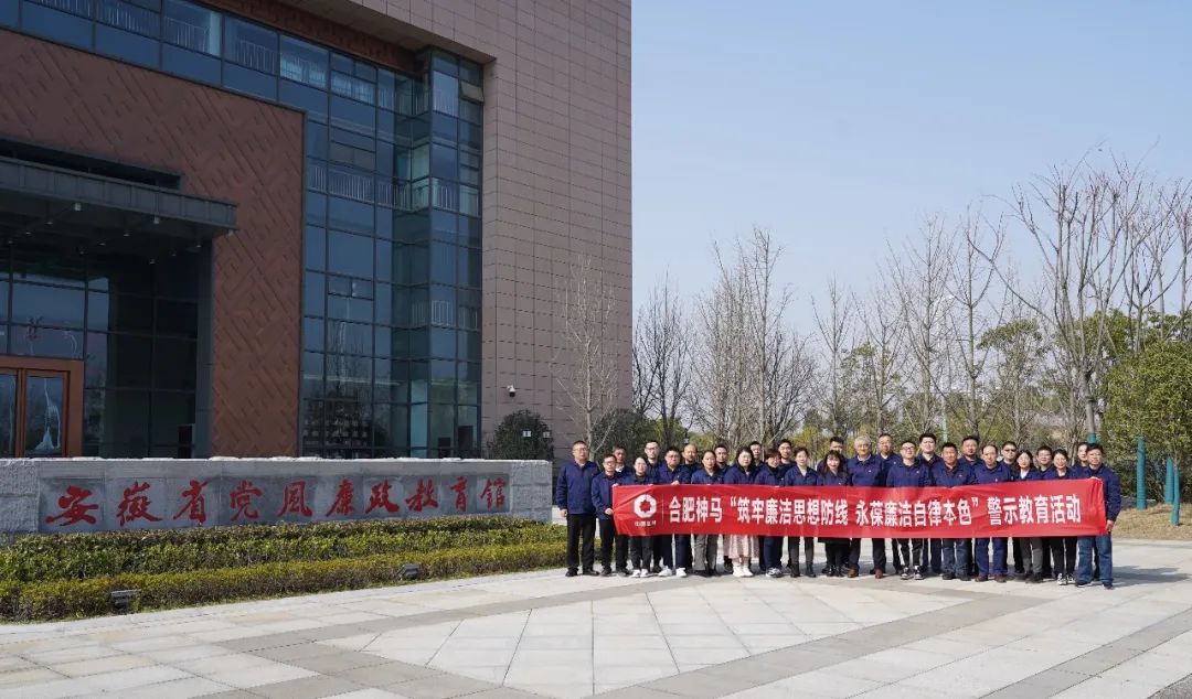 中国·7790必发集团(股份)有限公司-官方网站