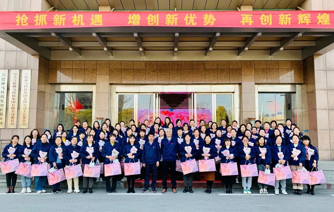 中国·7790必发集团(股份)有限公司-官方网站