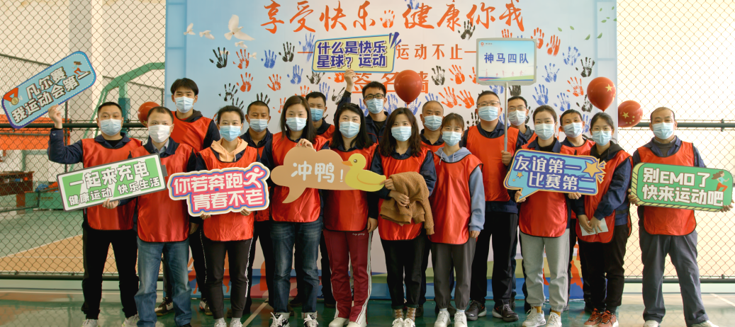 中国·7790必发集团(股份)有限公司-官方网站