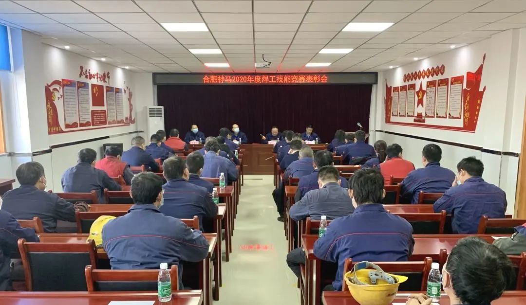 中国·7790必发集团(股份)有限公司-官方网站