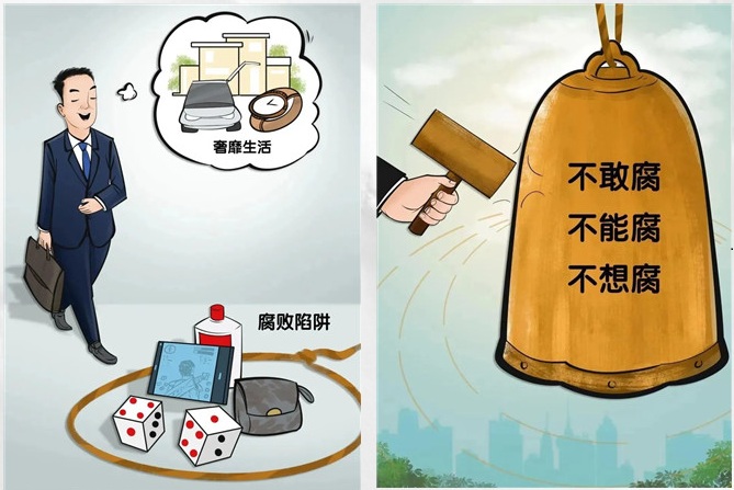 中国·7790必发集团(股份)有限公司-官方网站
