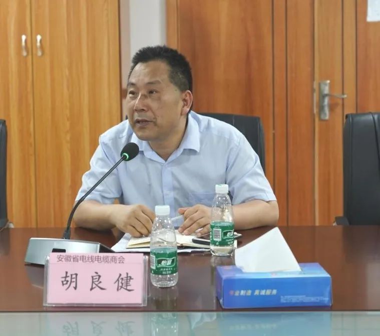 中国·7790必发集团(股份)有限公司-官方网站