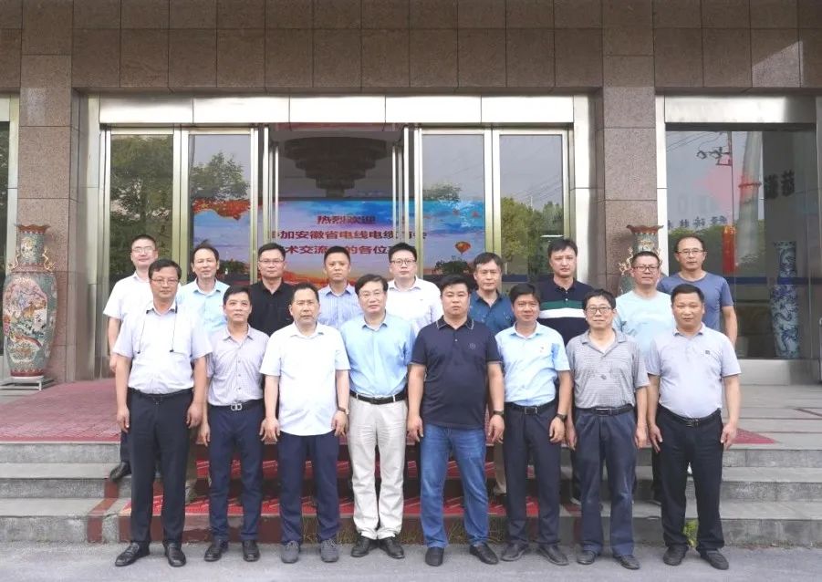 中国·7790必发集团(股份)有限公司-官方网站