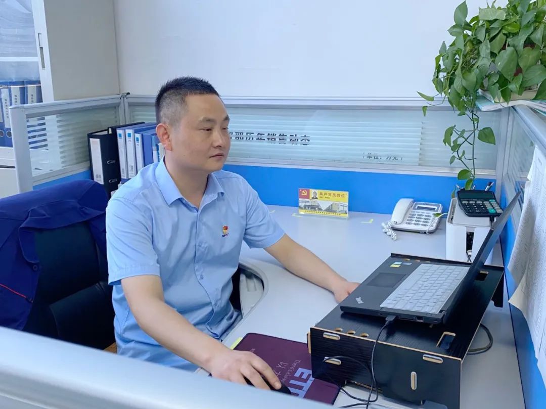 中国·7790必发集团(股份)有限公司-官方网站