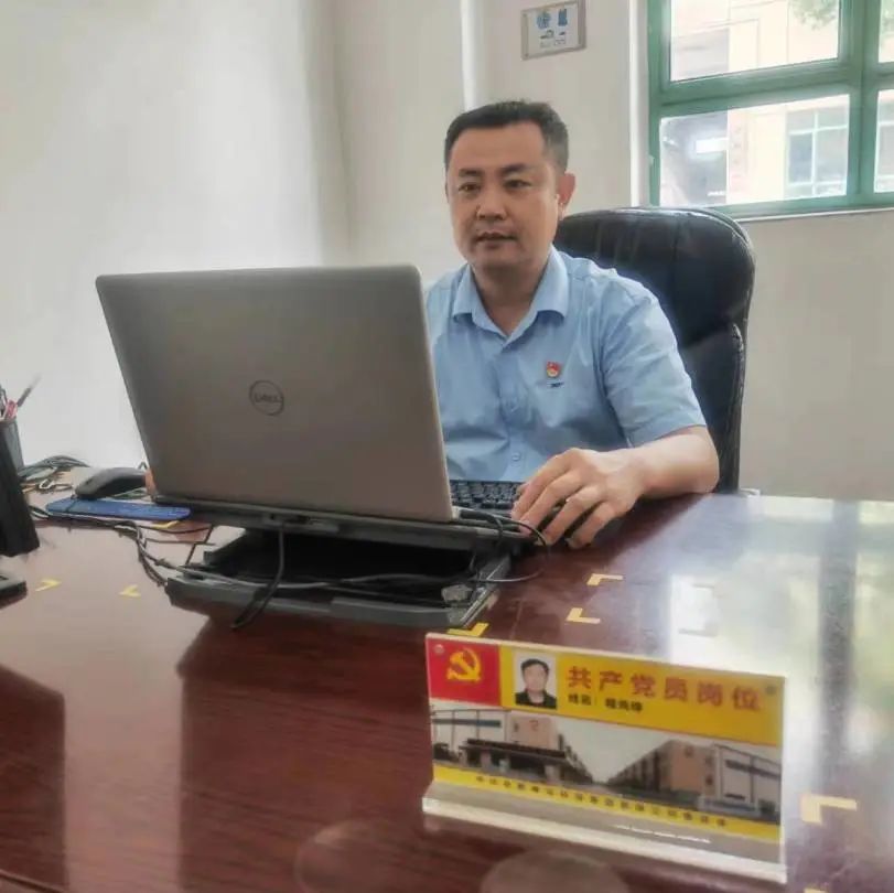 中国·7790必发集团(股份)有限公司-官方网站