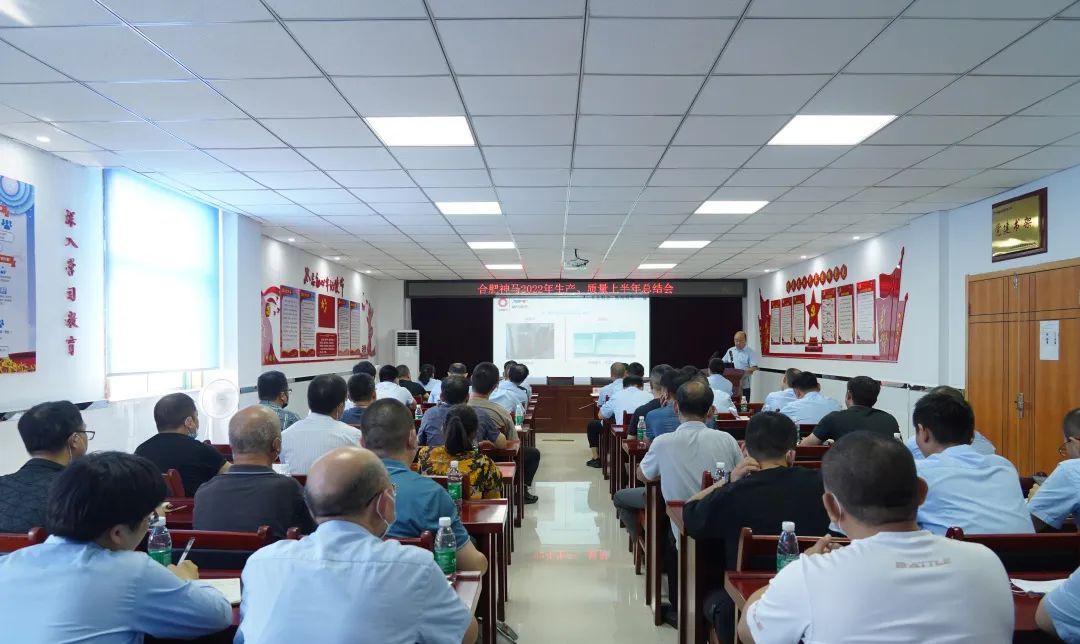 中国·7790必发集团(股份)有限公司-官方网站