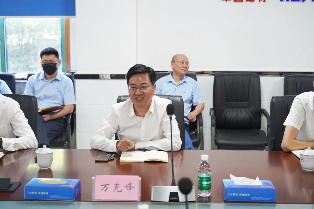中国·7790必发集团(股份)有限公司-官方网站