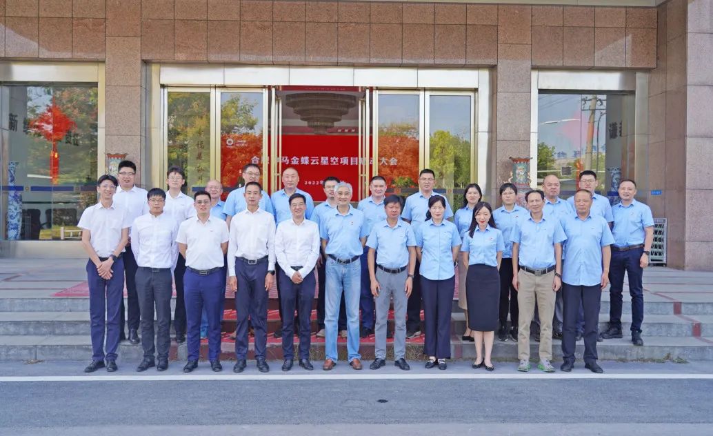 中国·7790必发集团(股份)有限公司-官方网站