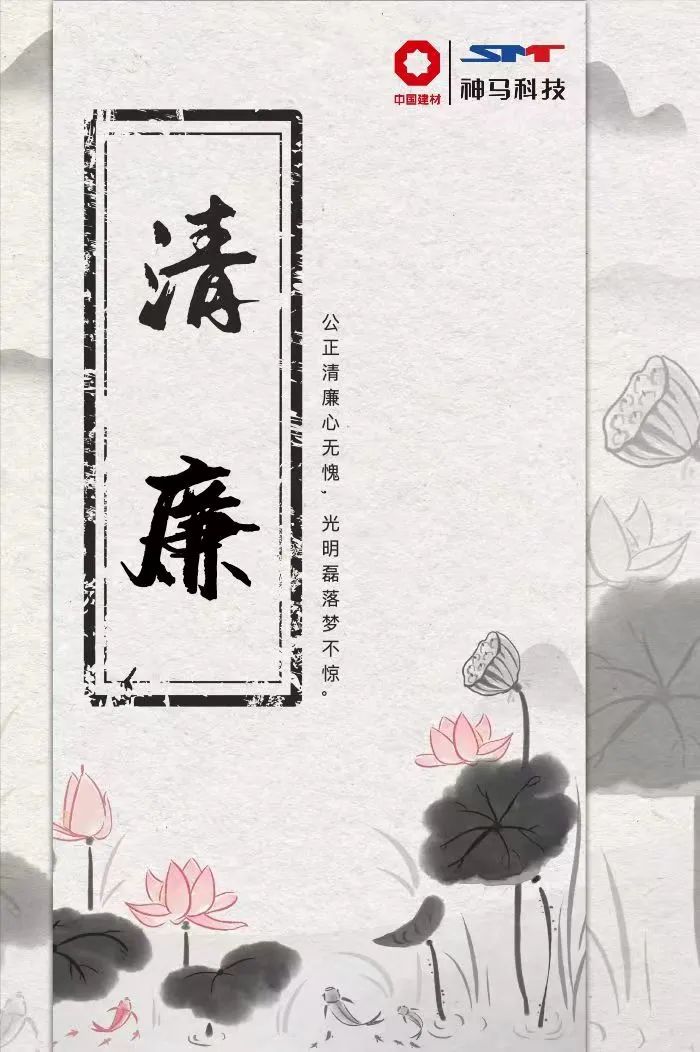 中国·7790必发集团(股份)有限公司-官方网站