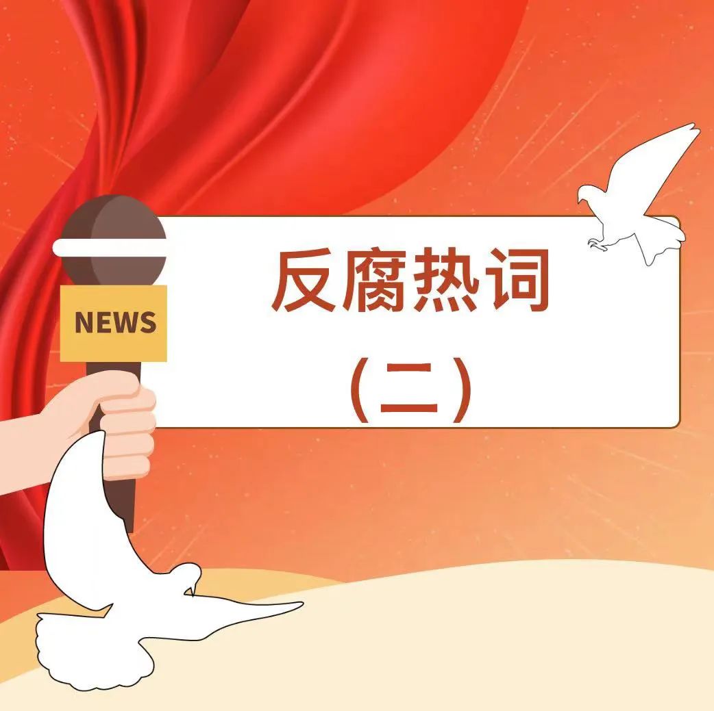 中国·7790必发集团(股份)有限公司-官方网站
