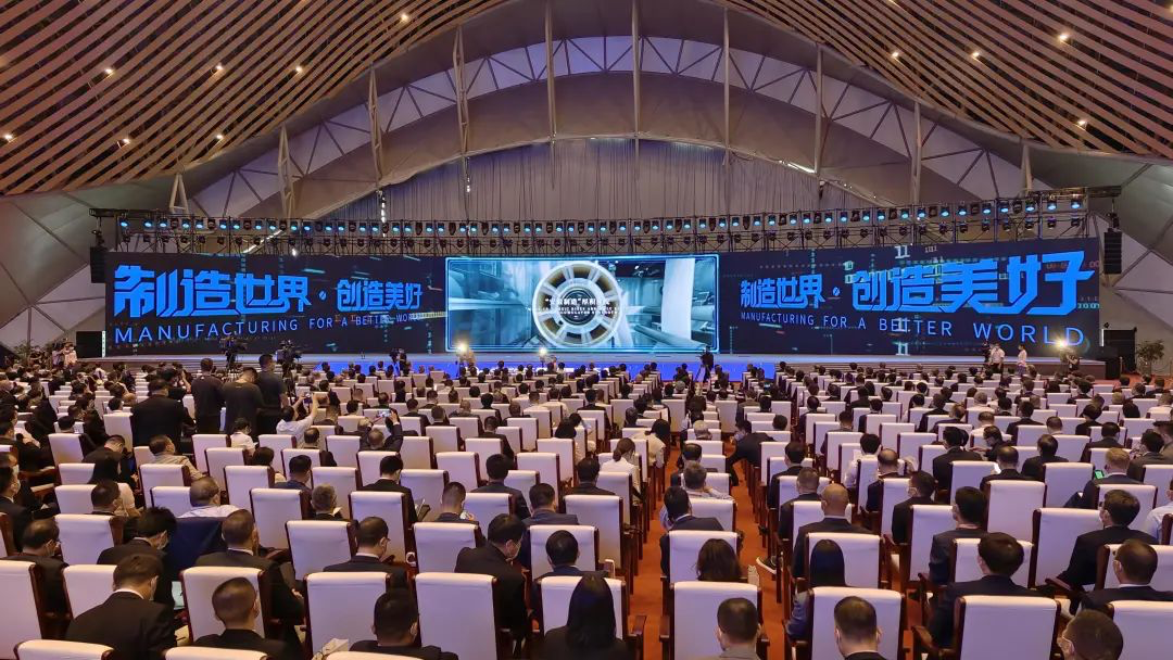 中国·7790必发集团(股份)有限公司-官方网站