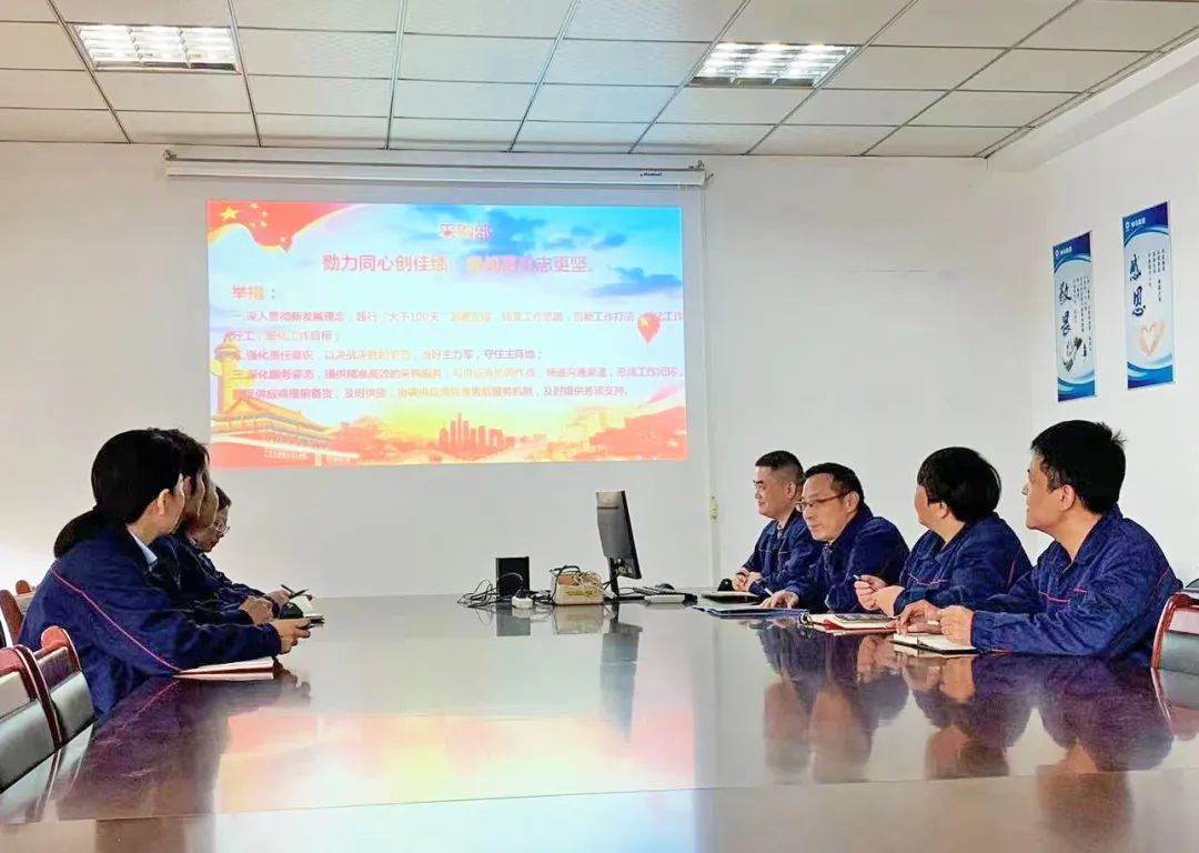 中国·7790必发集团(股份)有限公司-官方网站