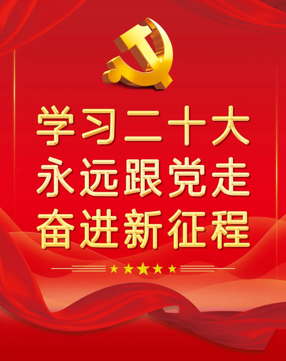 中国·7790必发集团(股份)有限公司-官方网站