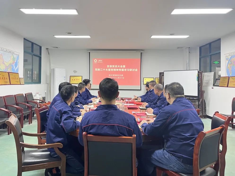 中国·7790必发集团(股份)有限公司-官方网站