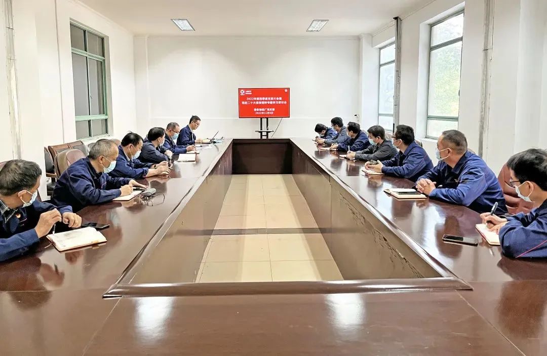 中国·7790必发集团(股份)有限公司-官方网站