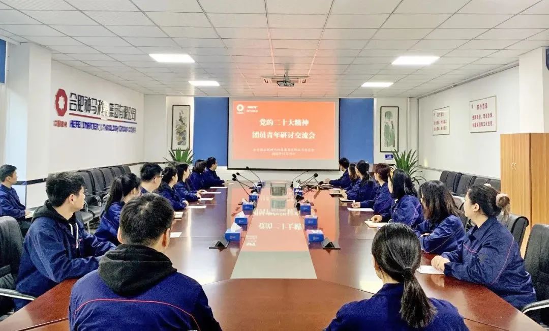 中国·7790必发集团(股份)有限公司-官方网站