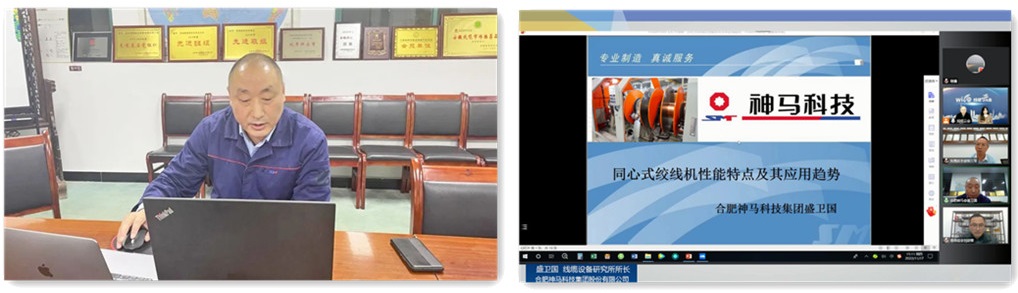 中国·7790必发集团(股份)有限公司-官方网站