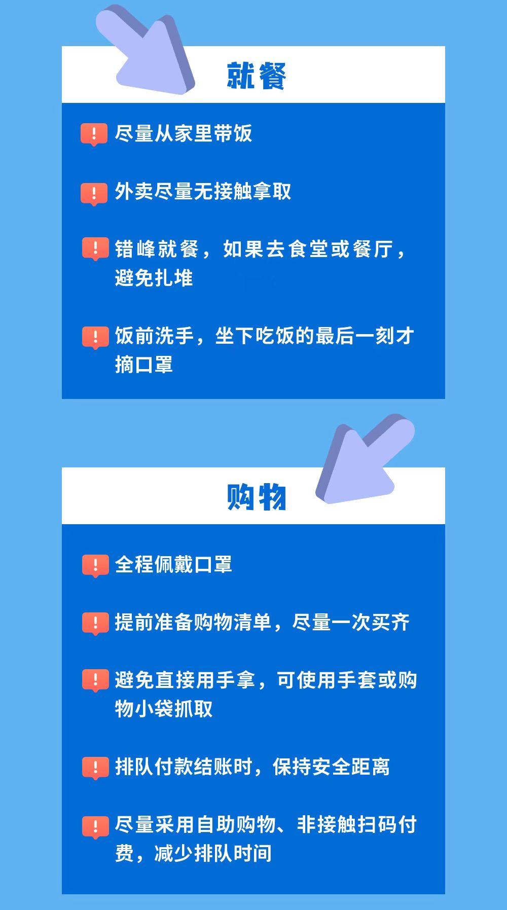 中国·7790必发集团(股份)有限公司-官方网站
