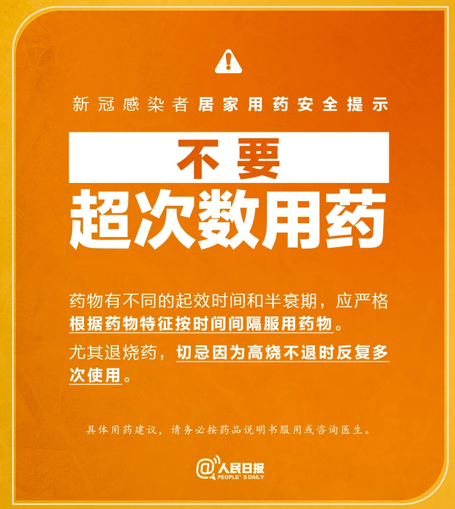 中国·7790必发集团(股份)有限公司-官方网站