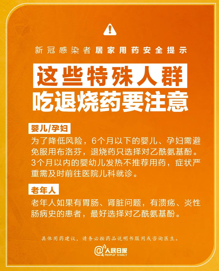 中国·7790必发集团(股份)有限公司-官方网站