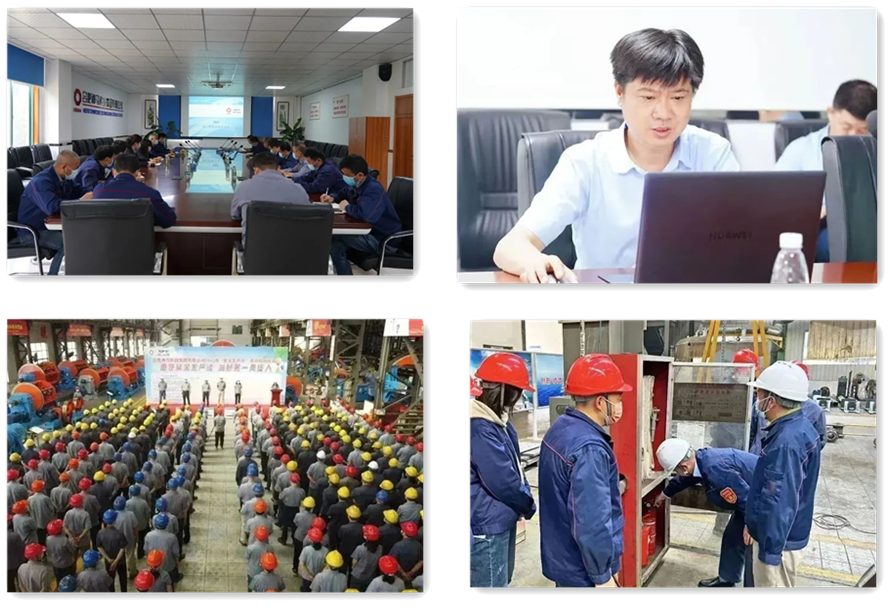 中国·7790必发集团(股份)有限公司-官方网站