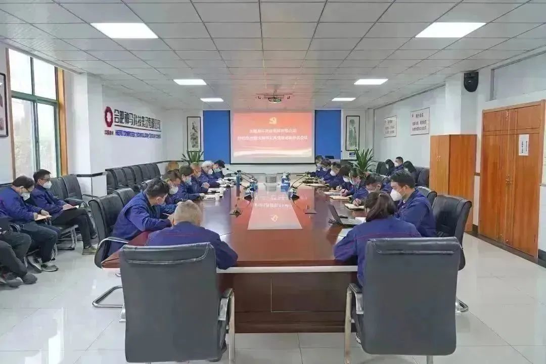 中国·7790必发集团(股份)有限公司-官方网站