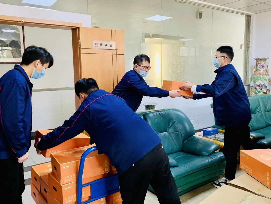 中国·7790必发集团(股份)有限公司-官方网站