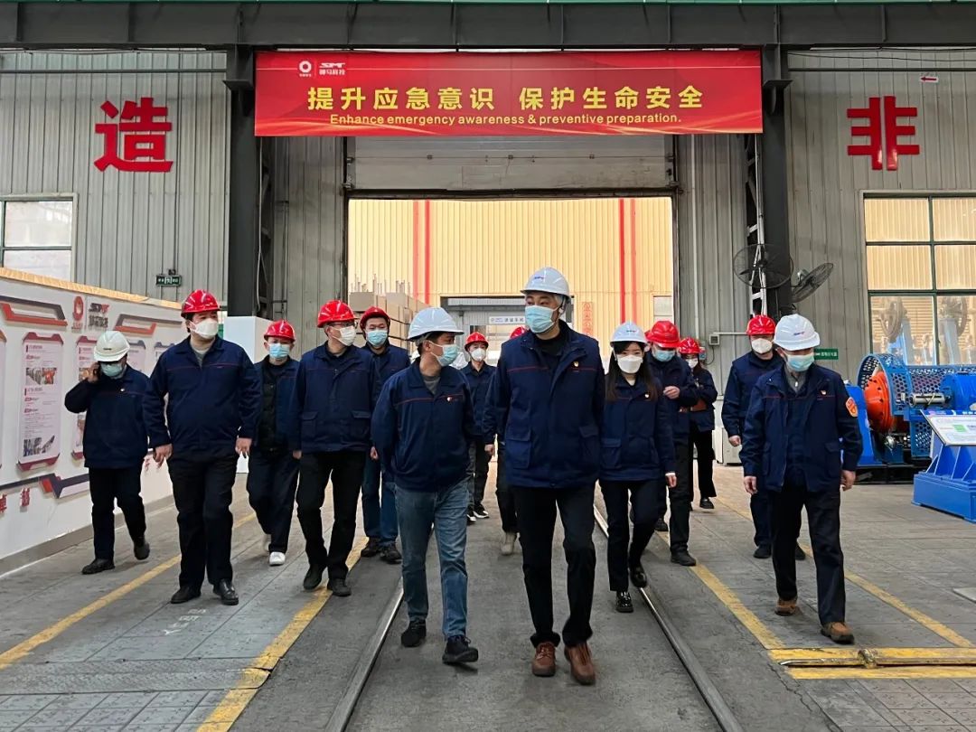 中国·7790必发集团(股份)有限公司-官方网站