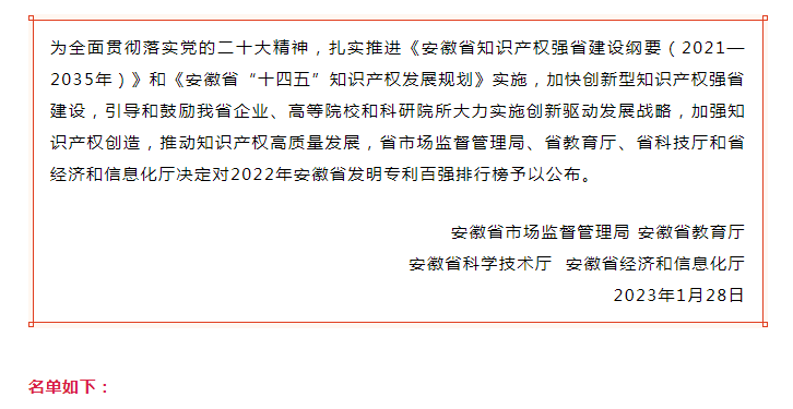 中国·7790必发集团(股份)有限公司-官方网站