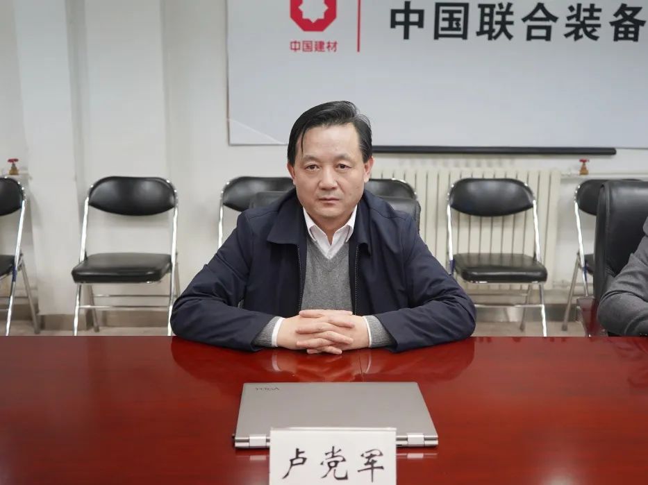 中国·7790必发集团(股份)有限公司-官方网站