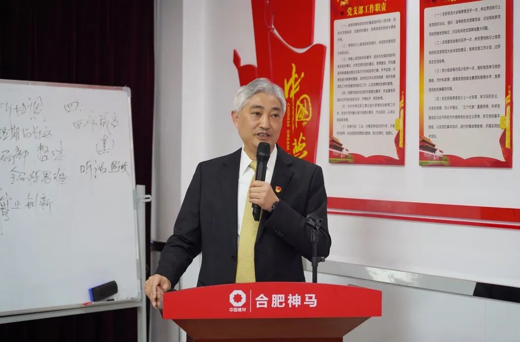 中国·7790必发集团(股份)有限公司-官方网站
