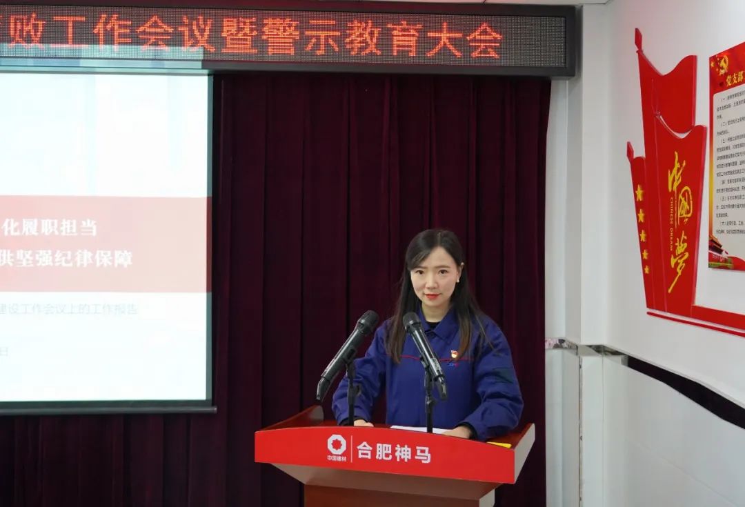 中国·7790必发集团(股份)有限公司-官方网站